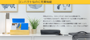 安い年賀状印刷プリンター機10選！プリンタだけでパソコンは ...